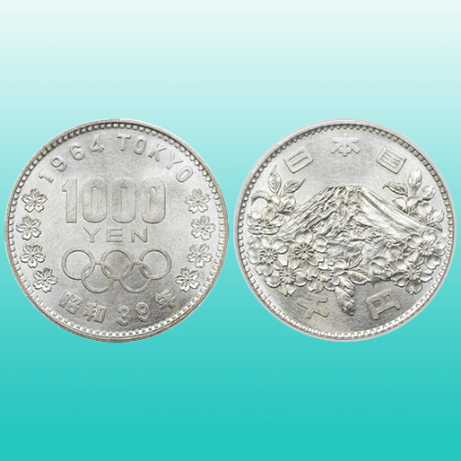 日本の記念コイン誕生物語 | 泰星コイン＜創業1967年＞